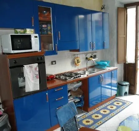 Apartamento La Maison Blue